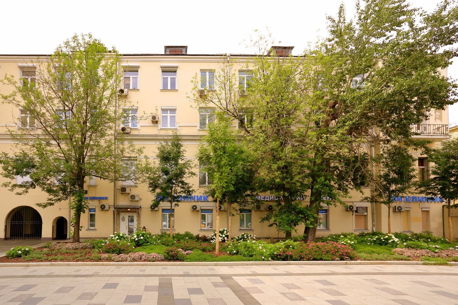 Клиника на Парке Культуры: медицинский центр ОН КЛИНИК (Парк культуры)