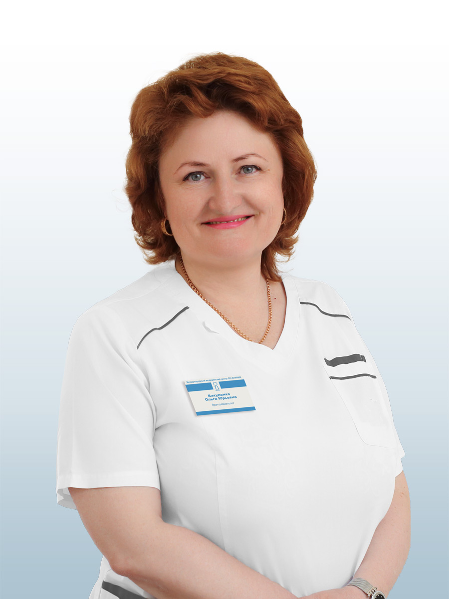 Вакуленко Ольга Юрьевна, врач в ОН КЛИНИК