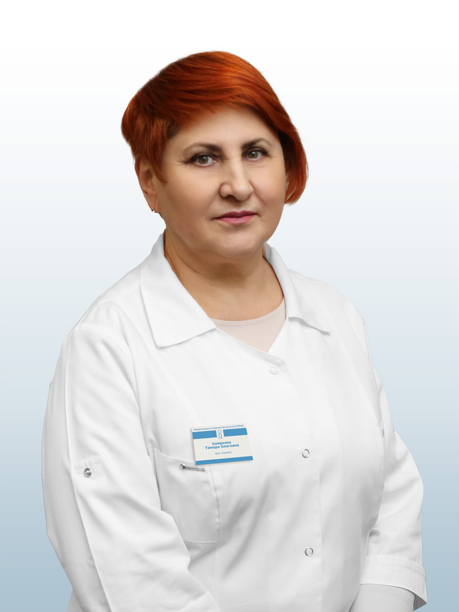 Смирнова Тамара Олеговна, врач в ОН КЛИНИК